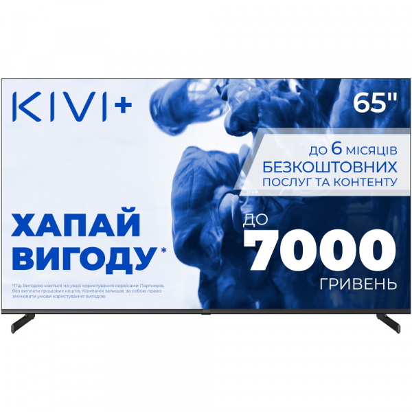  KIVI 65U710QB -  1