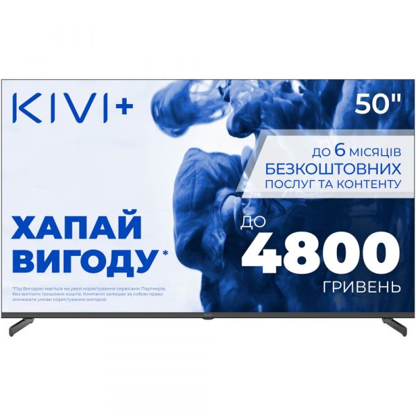  KIVI 50U710QB -  1