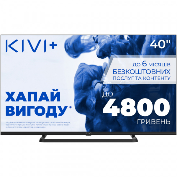  KIVI 40F710QB -  1