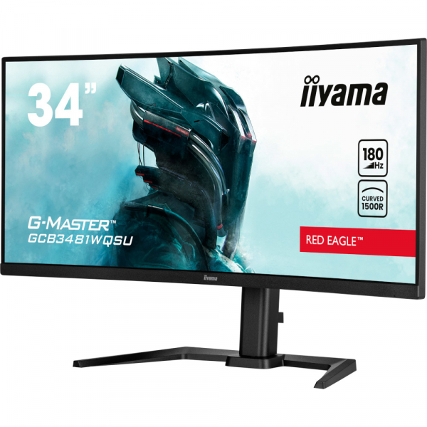 IIYAMA 34" 21:9   VA  , 34401440 , 0,3  (MPRT), 180 , HDR400, FreeSync, 2xHDMI  GCB3481WQSU-B1 -  5