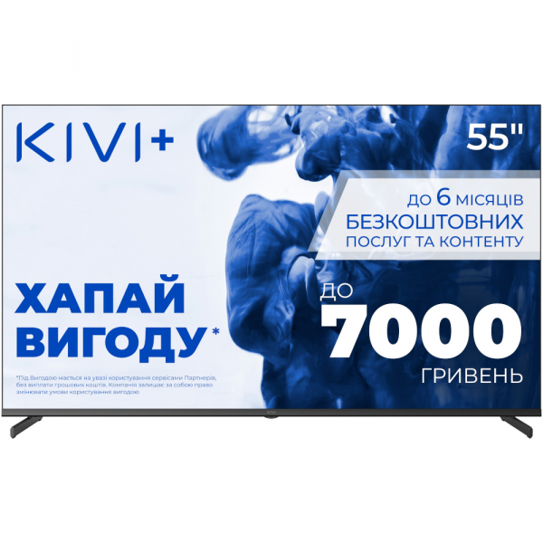  KIVI 55U710QB -  1