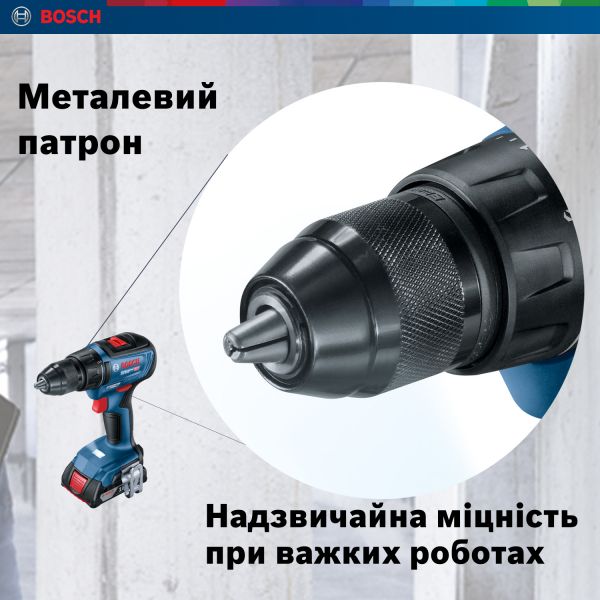 - Bosch GSR 18V-50, 18V, 2*2 , 28/50/50 , 460/1800 /, 1, , ,  0.601.9H5.004 -  4