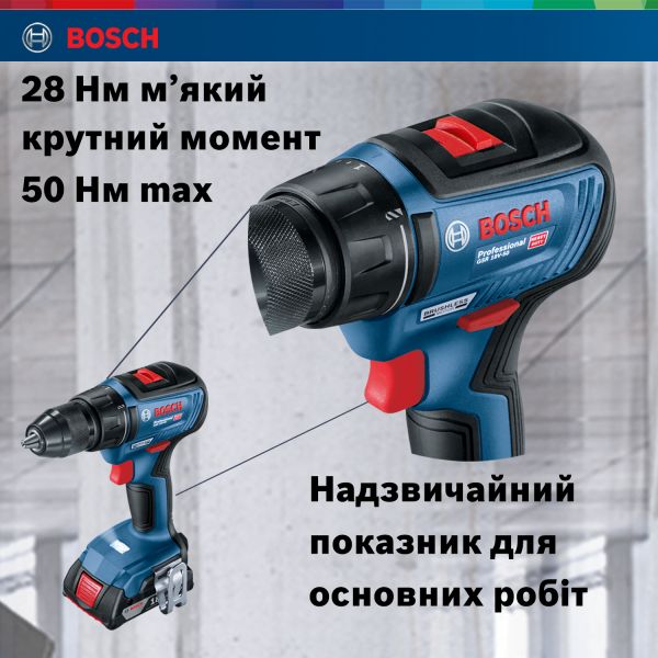 - Bosch GSR 18V-50, 18V, 2*2 , 28/50/50 , 460/1800 /, 1, , ,  0.601.9H5.004 -  6