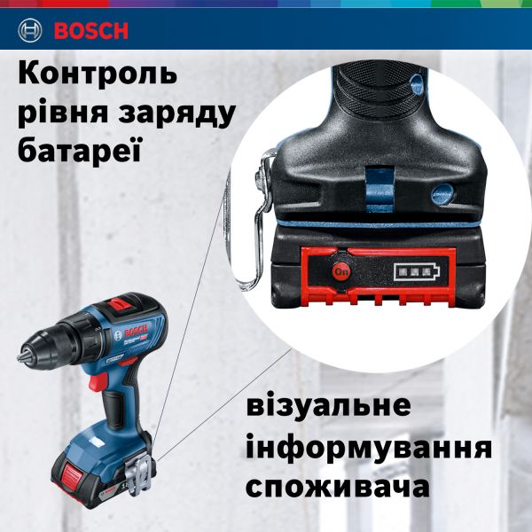 - Bosch GSR 18V-50, 18V, 2*2 , 28/50/50 , 460/1800 /, 1, , ,  0.601.9H5.004 -  7