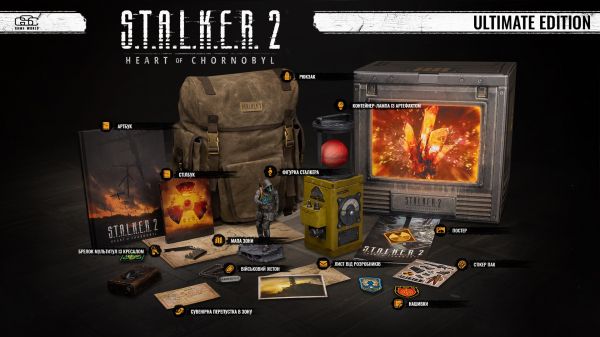    S.T.A.L.K.E.R. 2 Ultimate Edition,   1072008 -  1