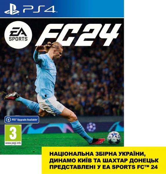   PS4 EA SPORTS FC 24, BD  1162693 -  1