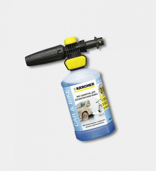   Karcher   Connect n Clean FJ 10 C,  UFC, 1 2.643-143.0 -  3