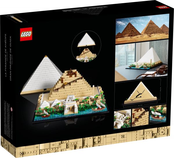  LEGO Architecture   21058 -  13