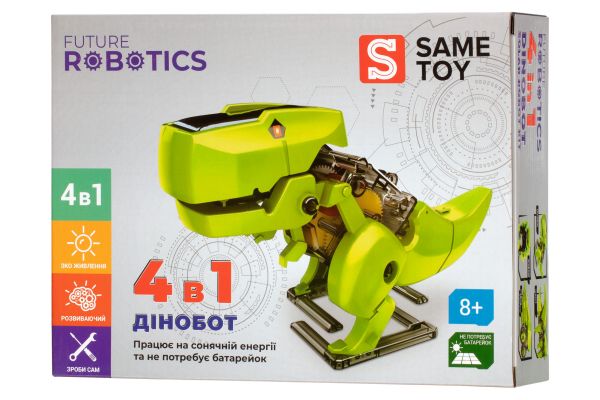 Same Toy - - ĳ 4  1    2125UT -  1