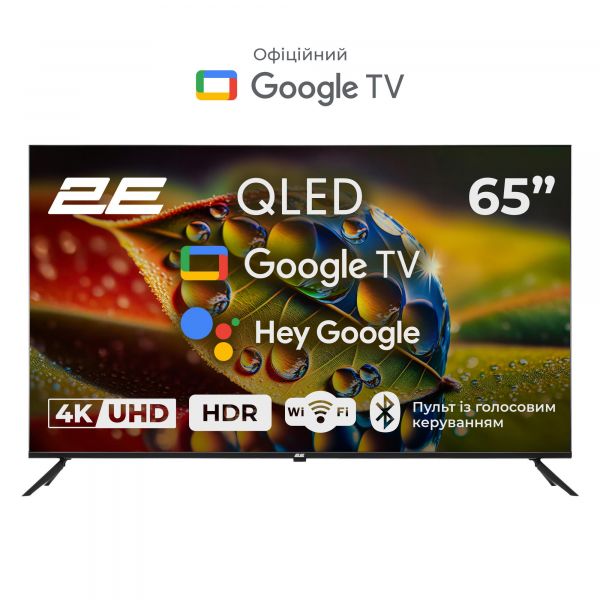 2E  65" QLED 4K 60Hz Smart Google TV Black 2E-65A77Q -  1