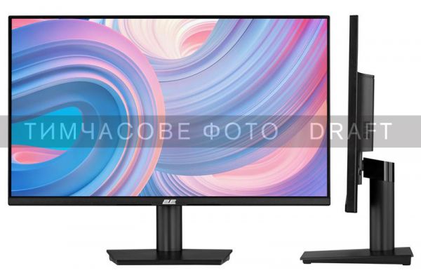 2E  23.8" B2424B D-Sub, HDMI, VA, 75Hz, FreeSync 2E-B2424B-01.UA -  1