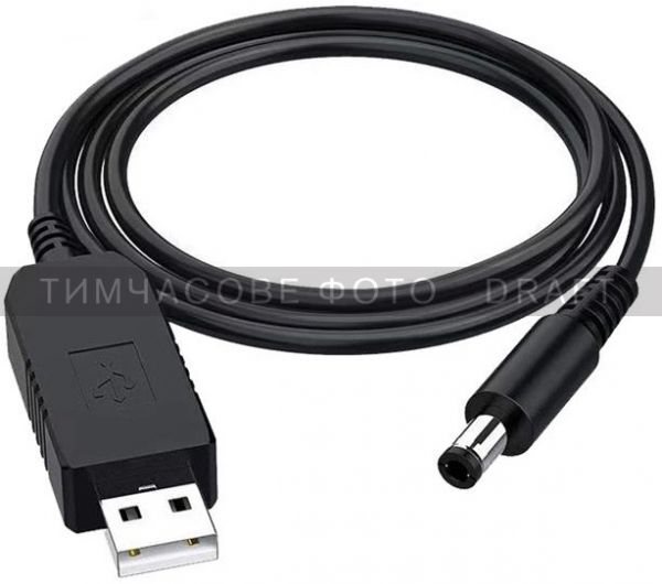 2E  USB-A > DC 5.52.5  1, 12/1A,  2E-CCAD12-BK -  1