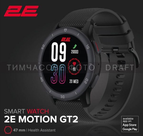 - 2E Motion GT2 47mm Black 2E-CWW21BK -  1