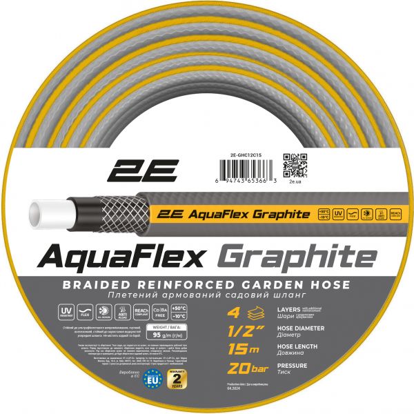   2 AquaFlex Graphite 1/2" 15 4  20 -10+50C 2E-GHC12C15 -  1