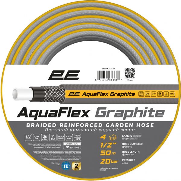   2 AquaFlex Graphite 1/2" 50 4  20 -10+50C 2E-GHC12C50 -  1