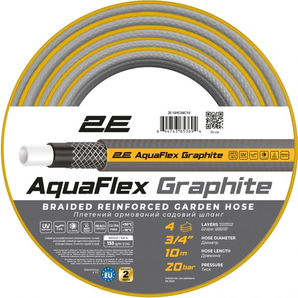   2 AquaFlex Graphite 3/4" 10 4  20 -10+50C 2E-GHC34C10 -  1