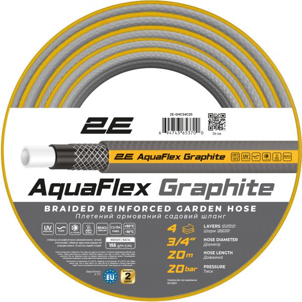   2 AquaFlex Graphite 3/4" 20 4  20 -10+50C 2E-GHC34C20 -  1