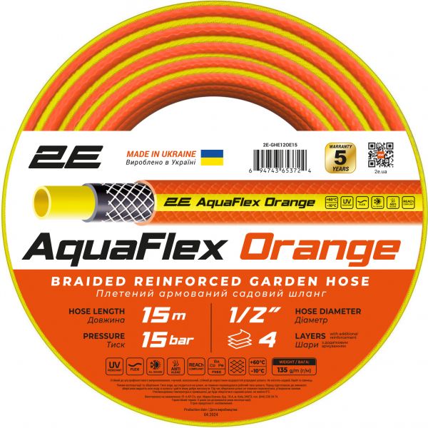   2 AquaFlex Orange 1/2" 15 4  20 -10+60C 2E-GHE12OE15 -  1