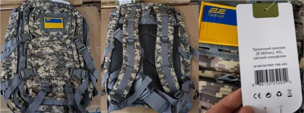 2E Tactical  , 36L,   2E-MILTACTBKP-Y36L-ACU -  1