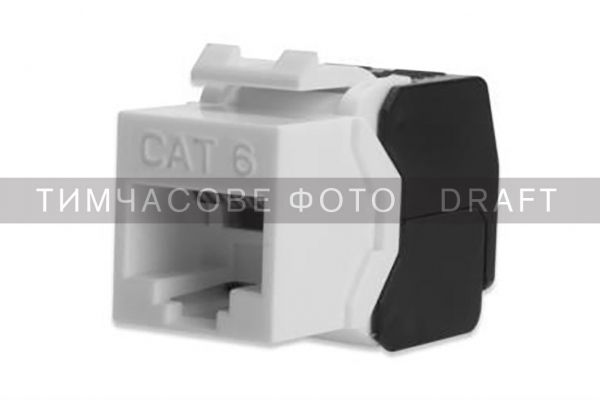 2E  Keystone C 6, UTP, RJ45 2E-MODKEY6E-UTP -  1