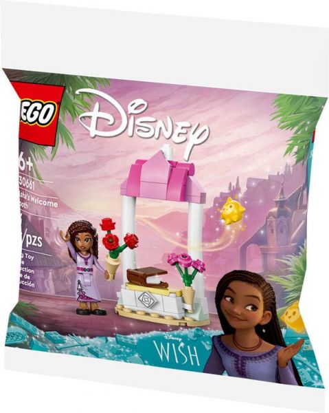  LEGO recruitment Disney Princess    30661 -  1