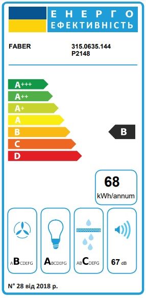  Faber Maxima Ng Ev8 Led Am A60 (315.0635.144) -  4