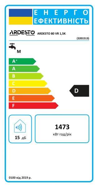  Ardesto EWH-80ACWMI (NEU NTS 80 VR 1.5K) 3201513 -  12