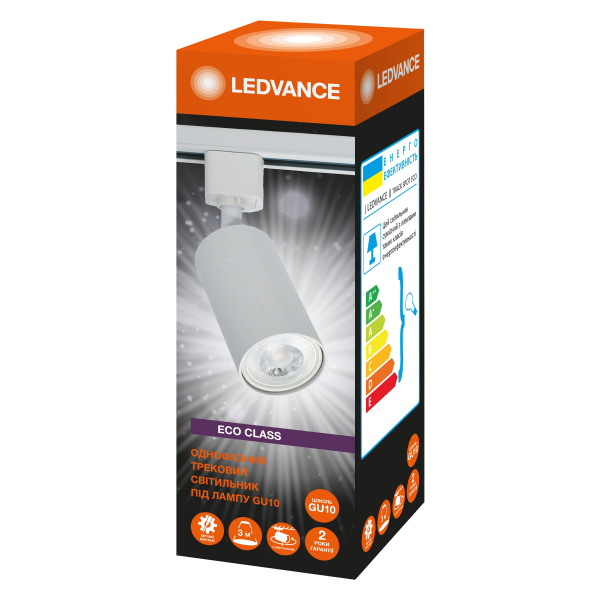 LEDVANCE   ECO GU10  4099854269622 -  2