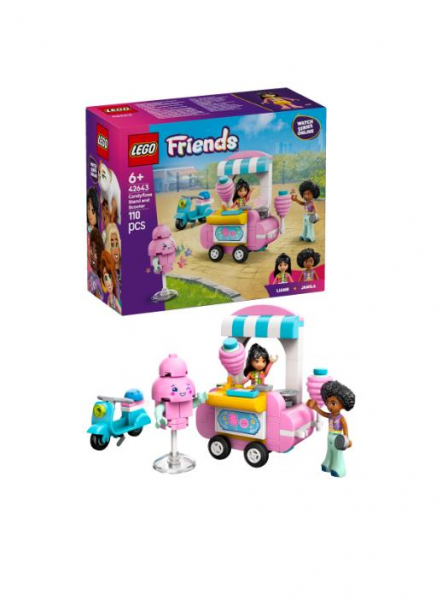  LEGO Friends       42643 -  1