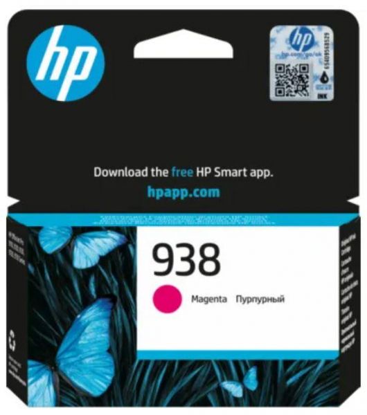 HP  No.938 OfficeJet Pro 9110b/9120/9120b/9130/9130b/9700/9700e Magenta (800 ) 4S6X6PE -  1