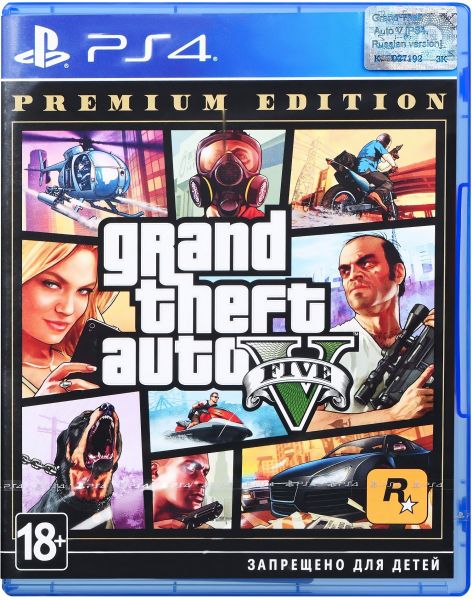 Games Software Grand Theft Auto V Premium Edition [Blu-Ray ] (PS4) 5026555424271 -  13