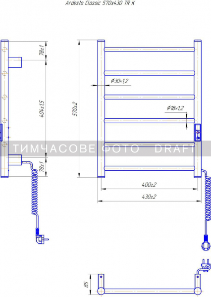 ARDESTO   Classik-TR K, 57043080, -, ,   6.1.0600.06.BM -  4