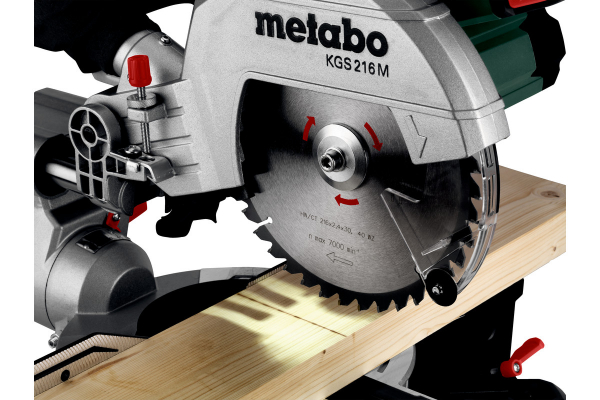   Metabo KGS 216 M  , 1200,  215,  70/40, 13.4 613216000 -  14