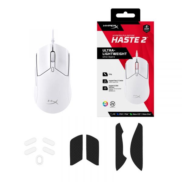 HyperX  Pulsefire Haste 2 USB, White 6N0A8AA -  1