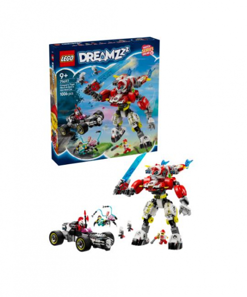  LEGO DREAMZzz -   -   71497 -  1