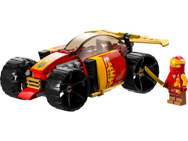  LEGO Ninjago     EVO 71780 -  1