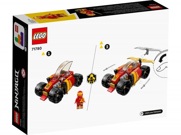  LEGO Ninjago     EVO 71780 -  6