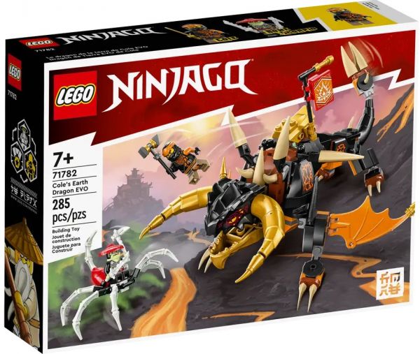  LEGO Ninjago    EVO 71782 -  1