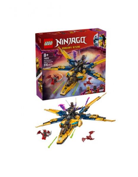  LEGO Ninjago       71833 -  1