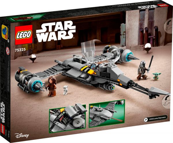  LEGO Star Wars    N-1 75325 -  7