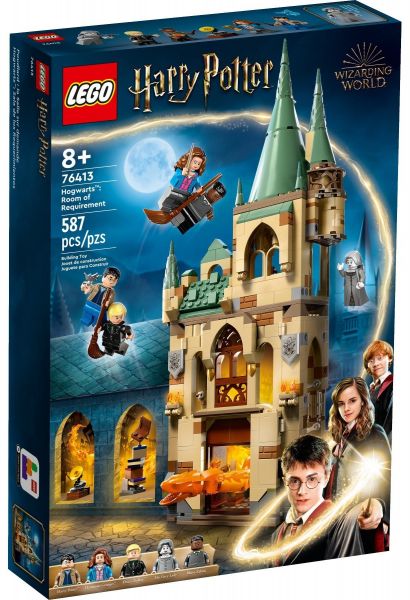  LEGO Harry Potter : ʳ   76413 -  2