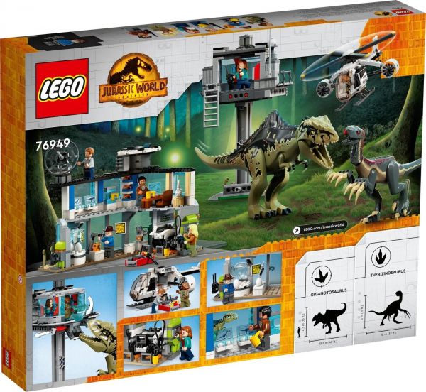  LEGO Jurassic World     76949 -  11