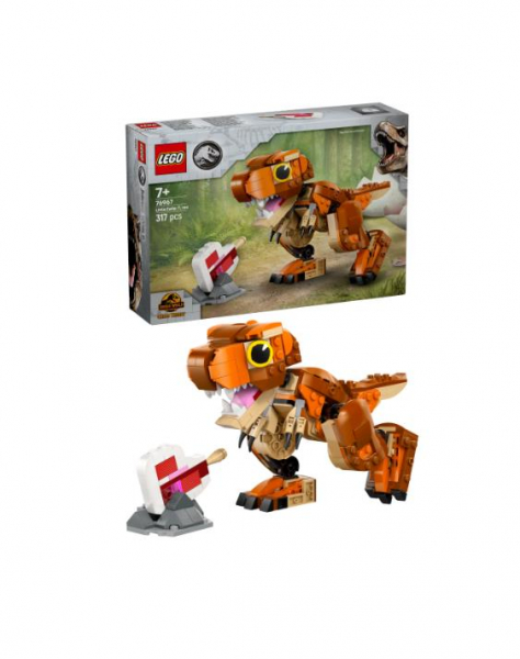  LEGO Jurassic World Little Eatie:  76967 -  1