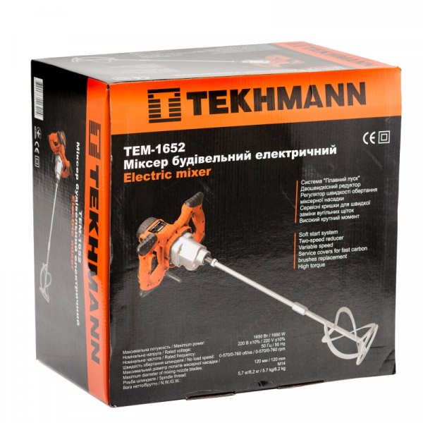   Tekhmann TEM-1652 1650 570-760 14 5.7 846850 -  7