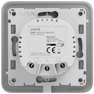 Ajax   LightSwitch  ALS2W -  3