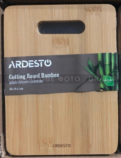   Ardesto Midori, 20151,  AR1420BA -  1