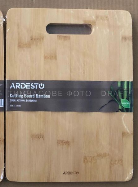   Ardesto Midori, 28211,  AR1428BA -  1