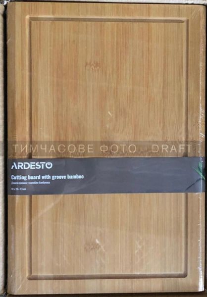     Ardesto Midori, 40281.5,  AR1440BA -  1