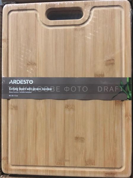     Ardesto Midori, 40301.5,  AR1440BAM -  1