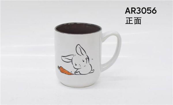  Ardesto Bunny, 380, , - AR3056 -  1